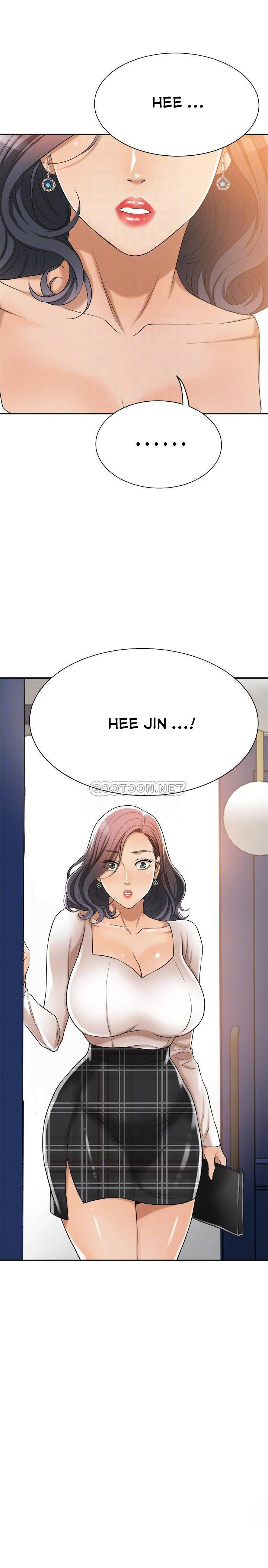 Craving - Chapter 20 5