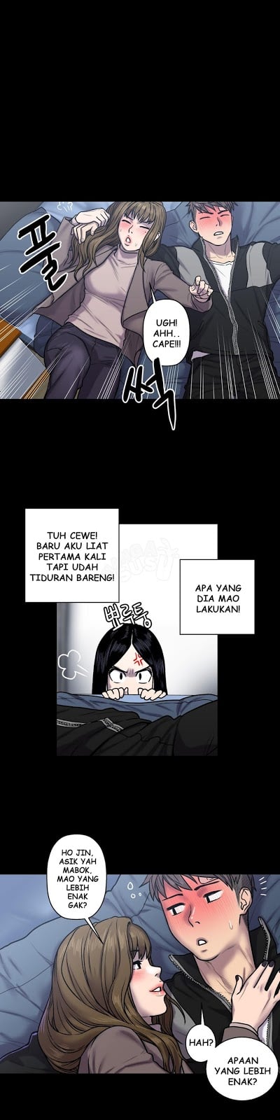 Ghost Love - Chapter 20 15