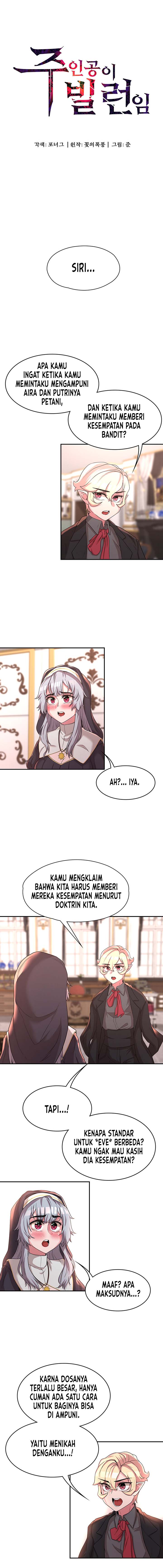 The Main Character is the Villain - Chapter 20 2