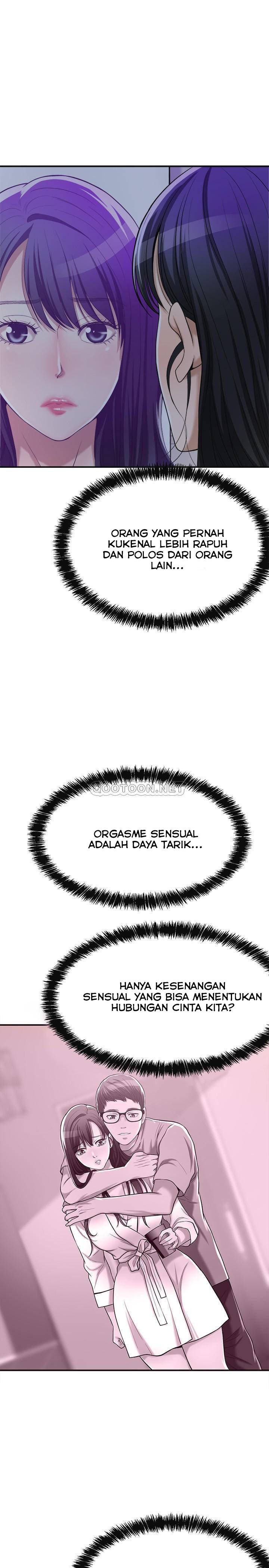 Craving - Chapter 20 38