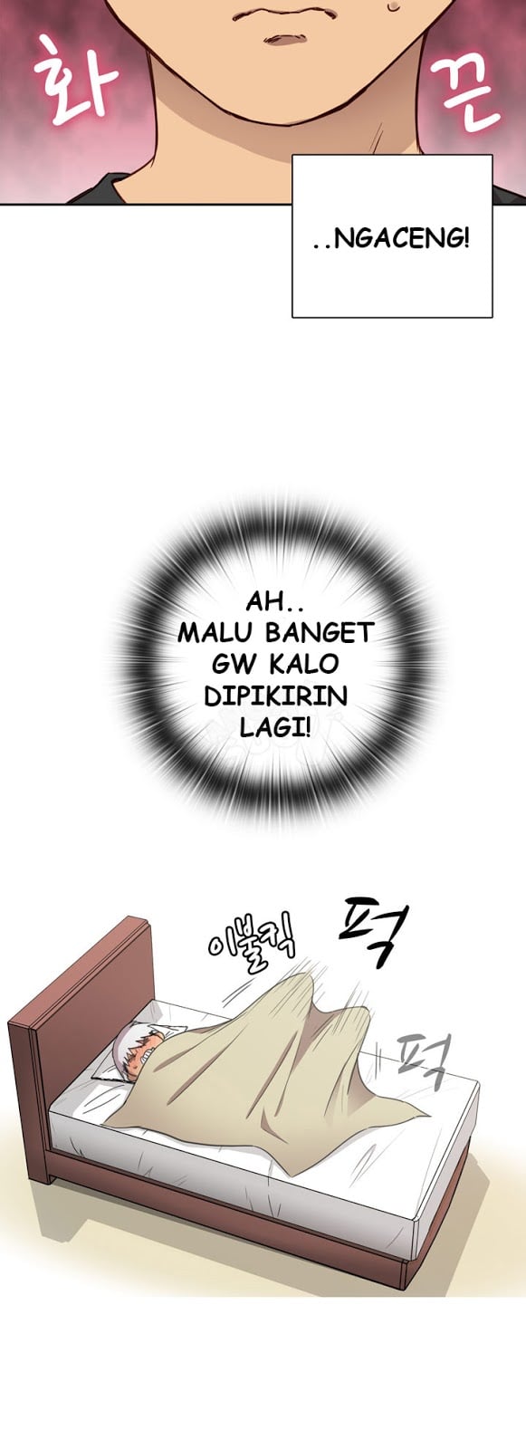 H-Campus - Chapter 20 35