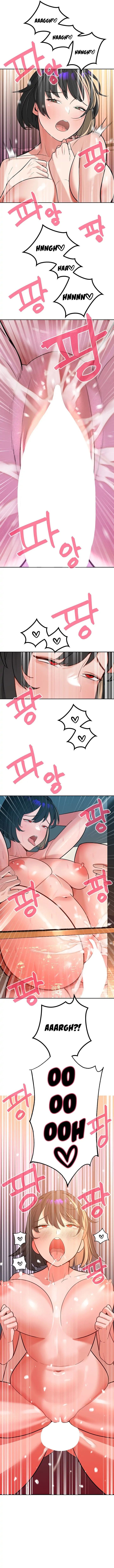 Secret Matter Of The Third Generation - Chapter 20 9