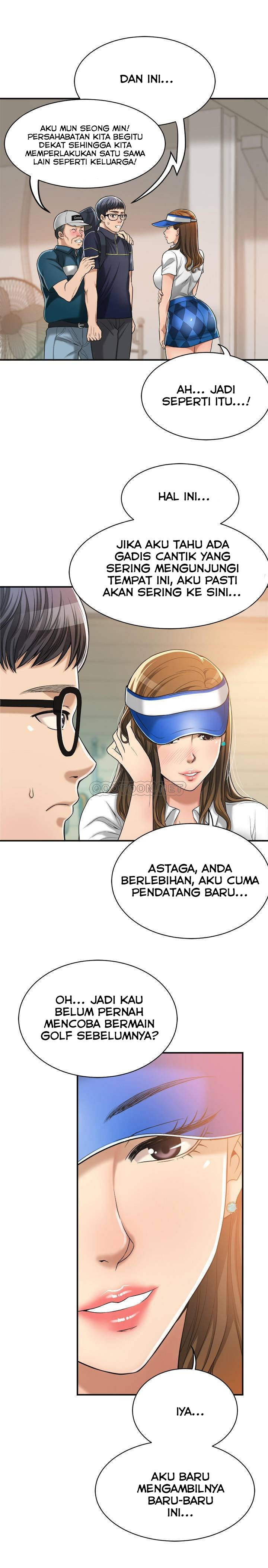 Craving - Chapter 20 25