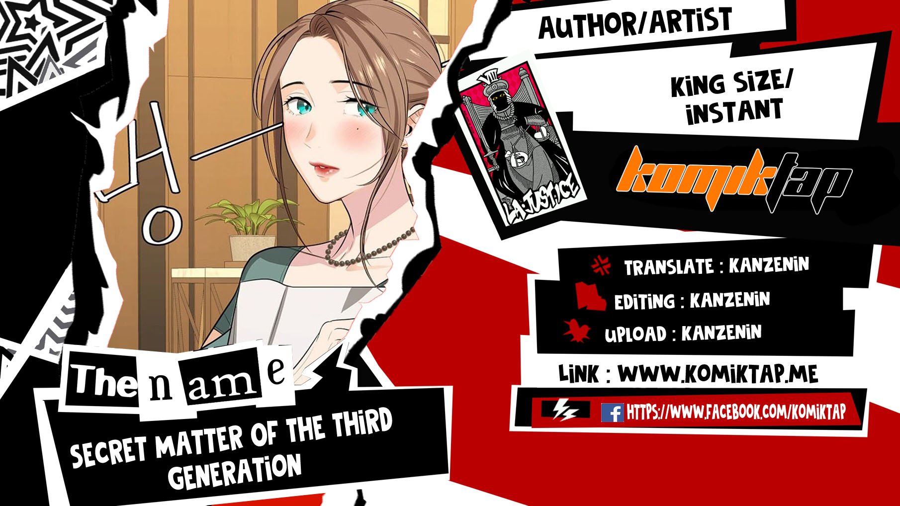 Secret Matter Of The Third Generation - Chapter 20 1