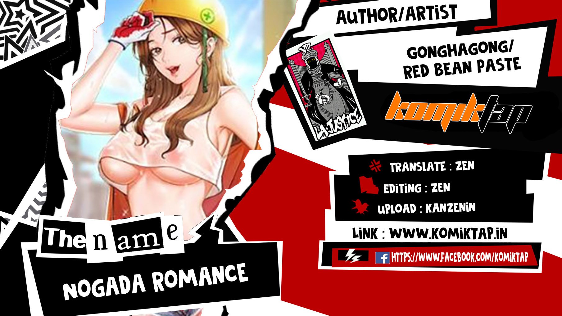Nogada Romance - Chapter 20 1