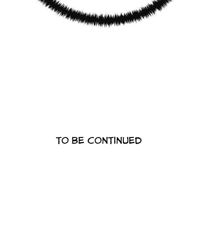 Craving - Chapter 20 46