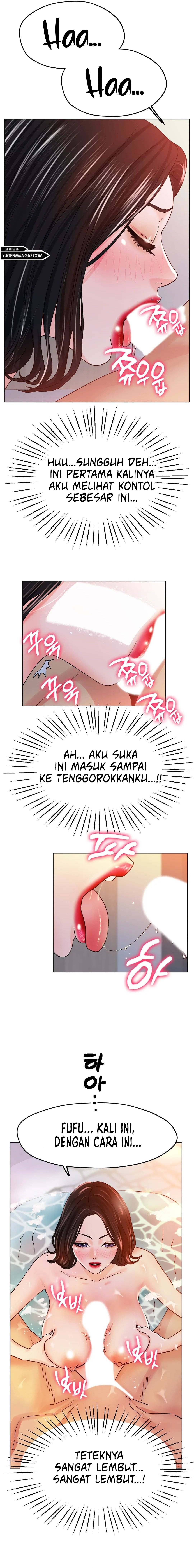 Love in ice - Chapter 20 18