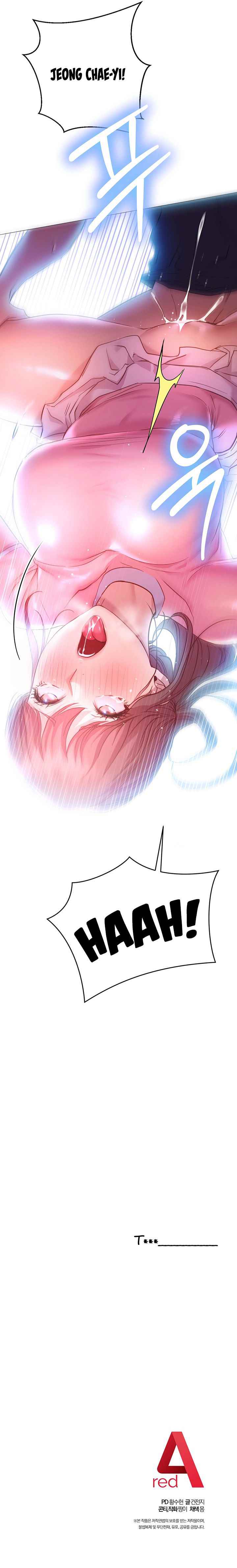 How About This Pose? - Chapter 20 7