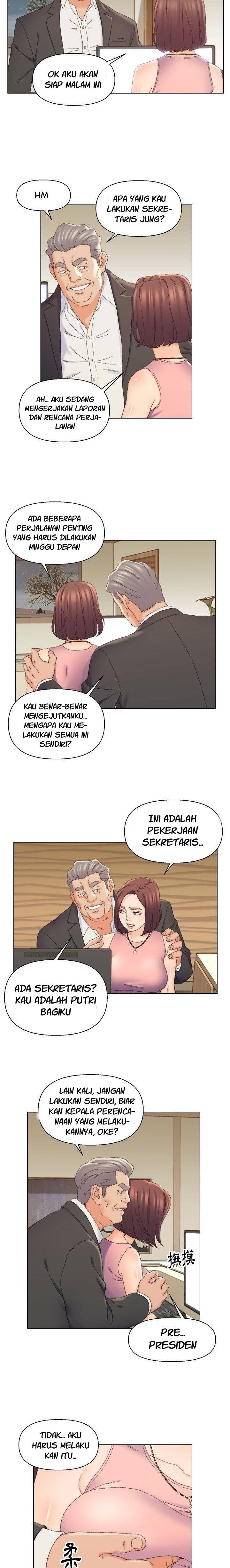 Old Friend - Chapter 20 16
