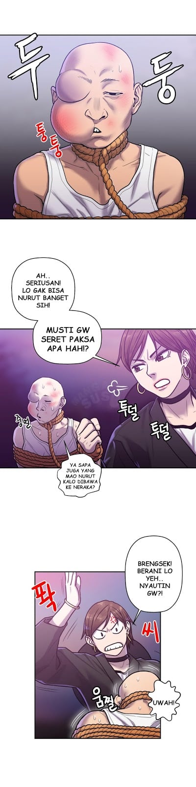 Ghost Love - Chapter 20 1