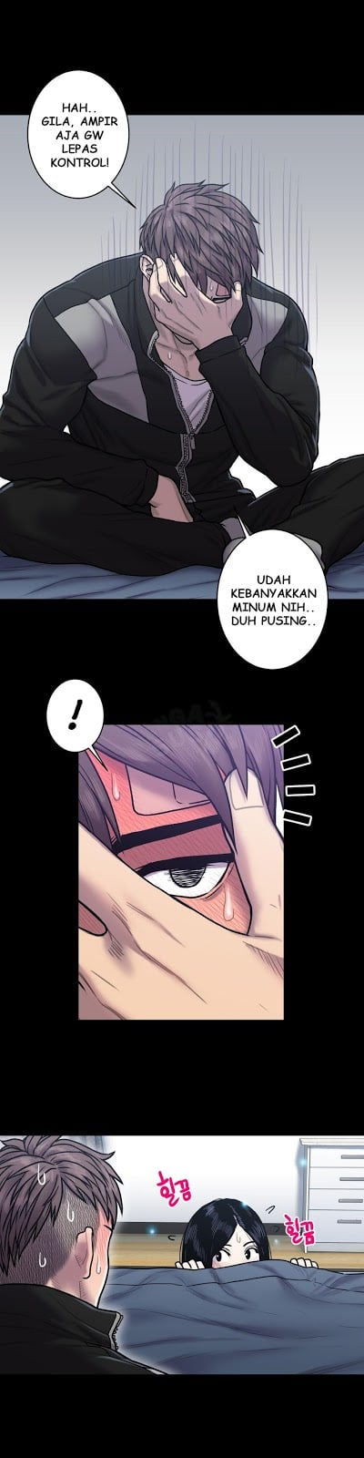 Ghost Love - Chapter 20 21