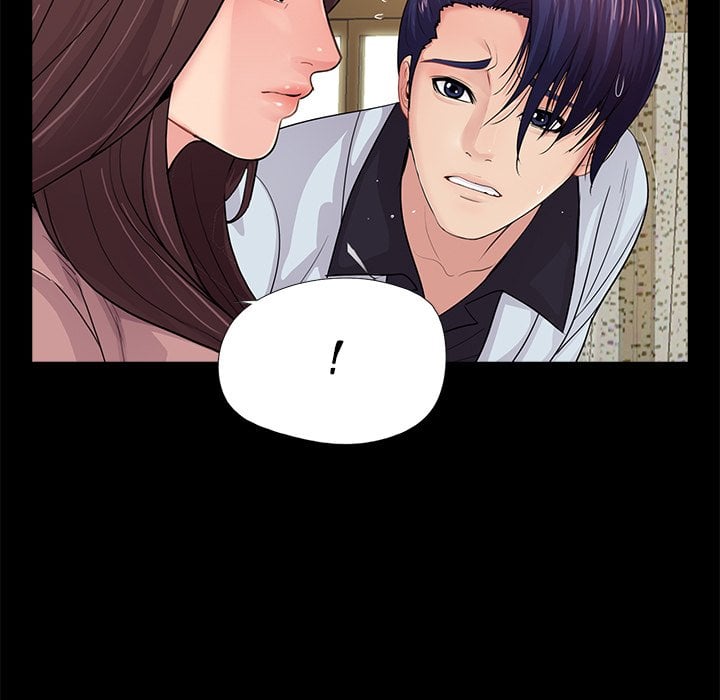 His Return - Chapter 20 15