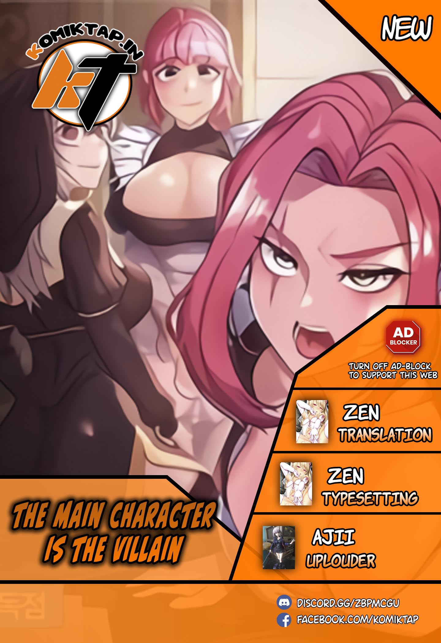 The Main Character is the Villain - Chapter 20 1