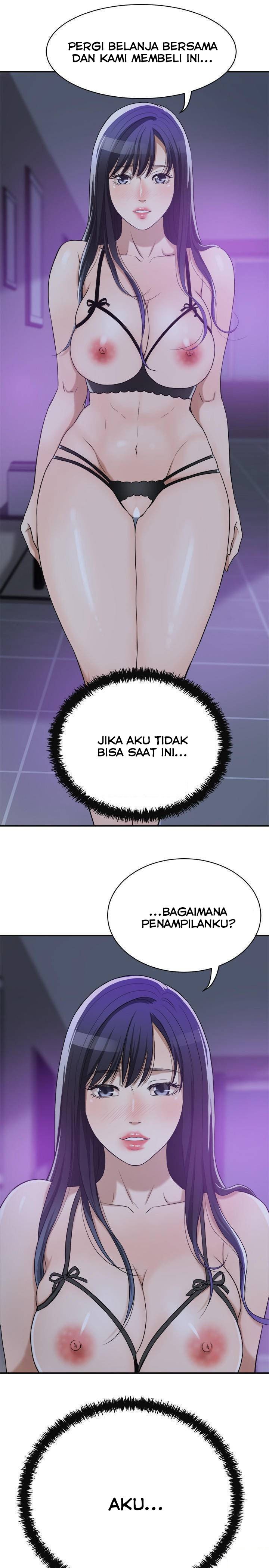 Craving - Chapter 20 45