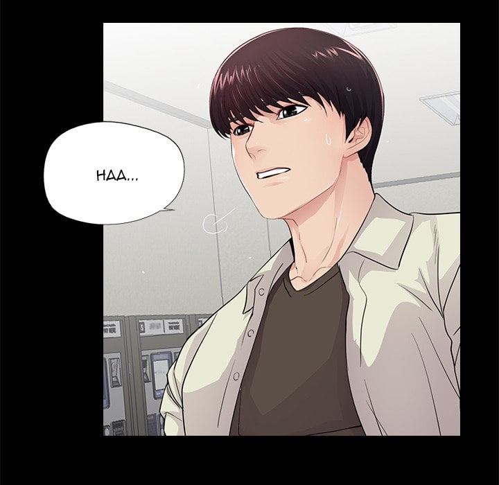 His Return - Chapter 20 51
