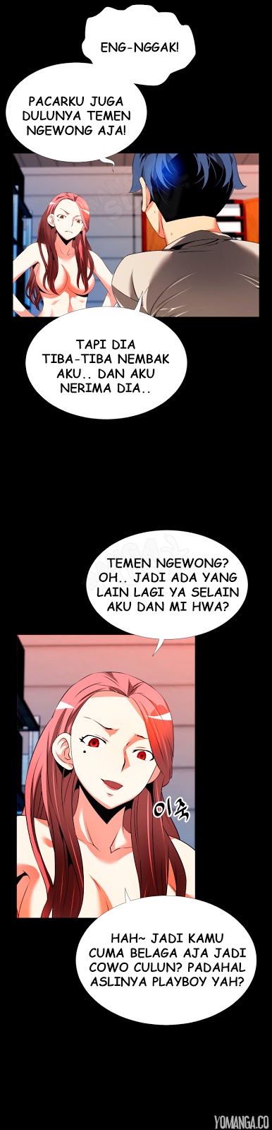 Love Parameter - Chapter 48 13
