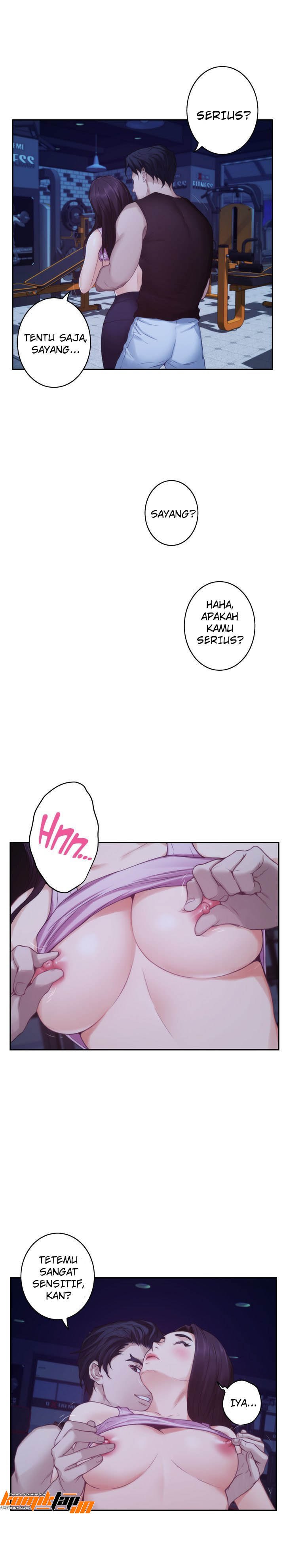 S-Mate - Chapter 48 7