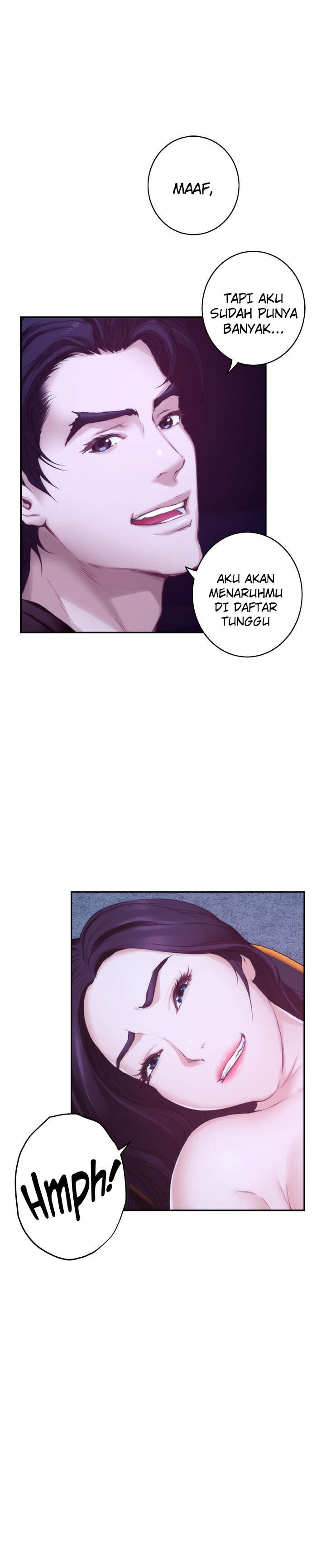 S-Mate - Chapter 48 18