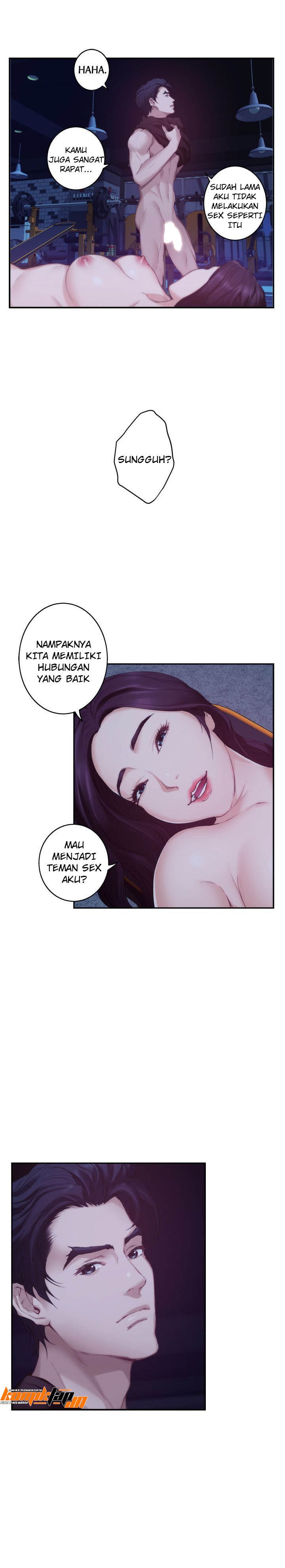 S-Mate - Chapter 48 17