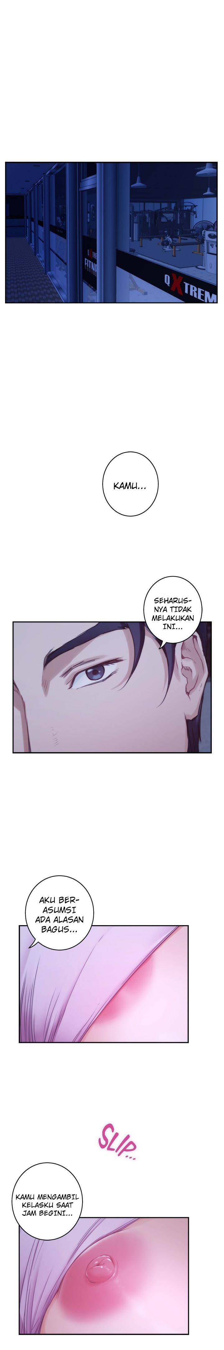 S-Mate - Chapter 48 4