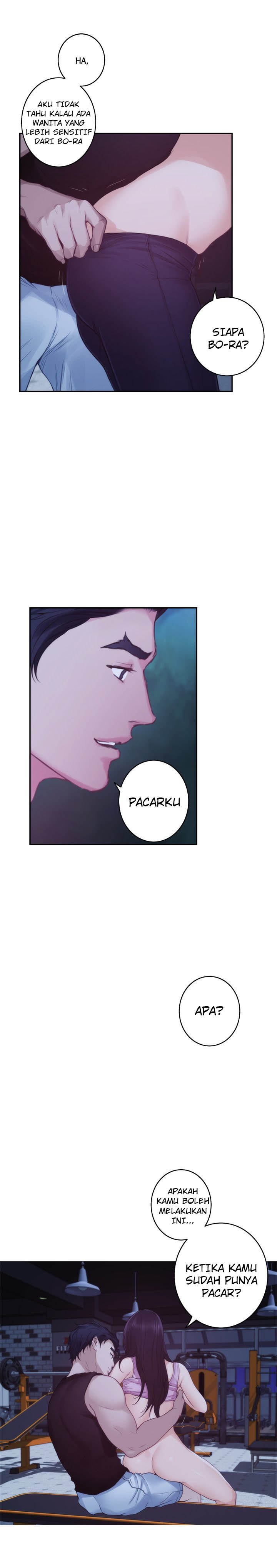 S-Mate - Chapter 48 9