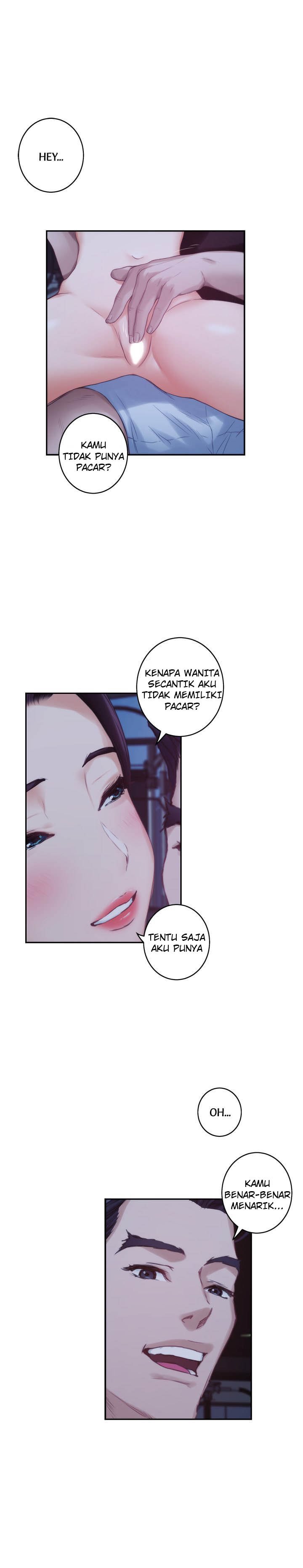 S-Mate - Chapter 48 10