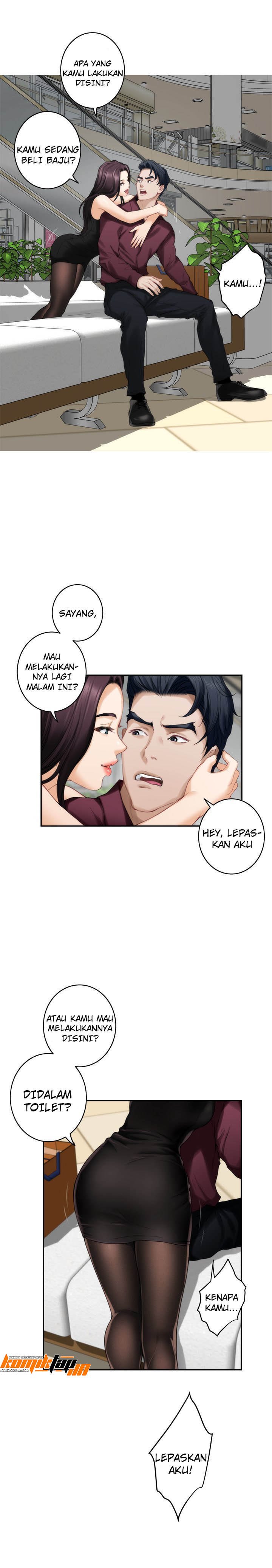 S-Mate - Chapter 48 22