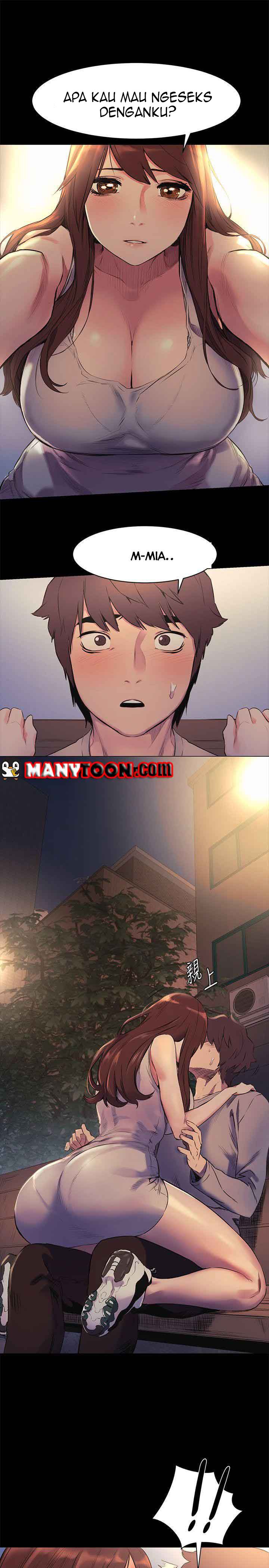 My Kingdom (Silent War) - Chapter 48 3