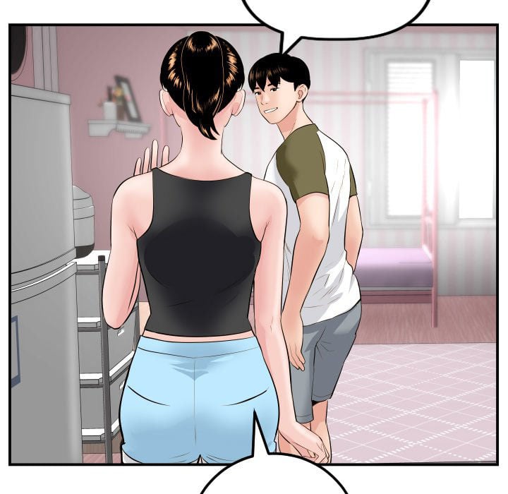 Analog - Chapter 49 68