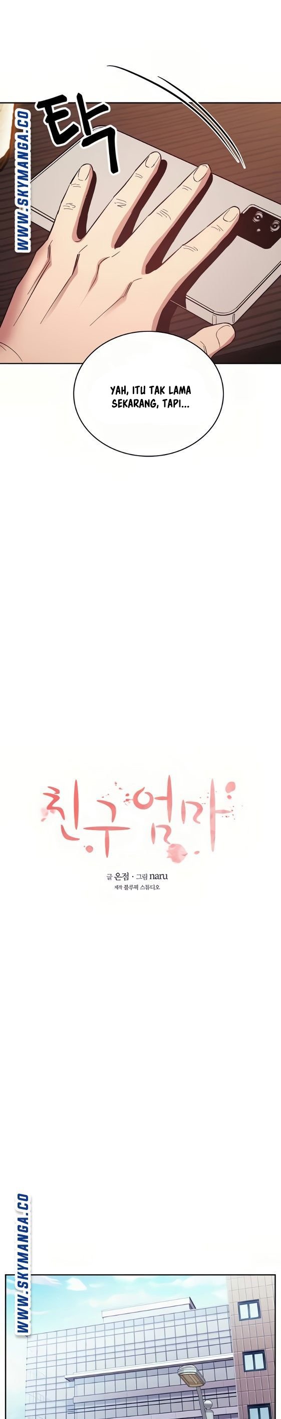 Mother Hunting - Chapter 49 3