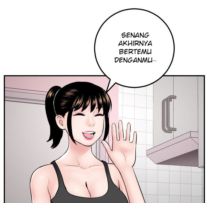 Analog - Chapter 49 66