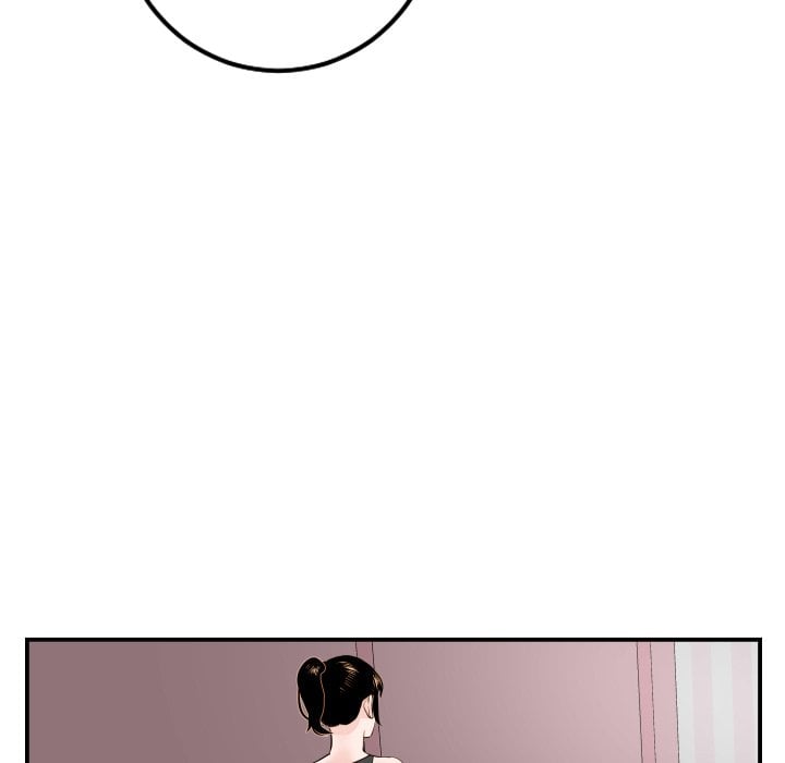 Analog - Chapter 49 94