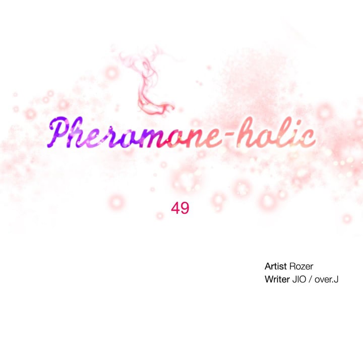 Pheromone-holic - Chapter 49 3