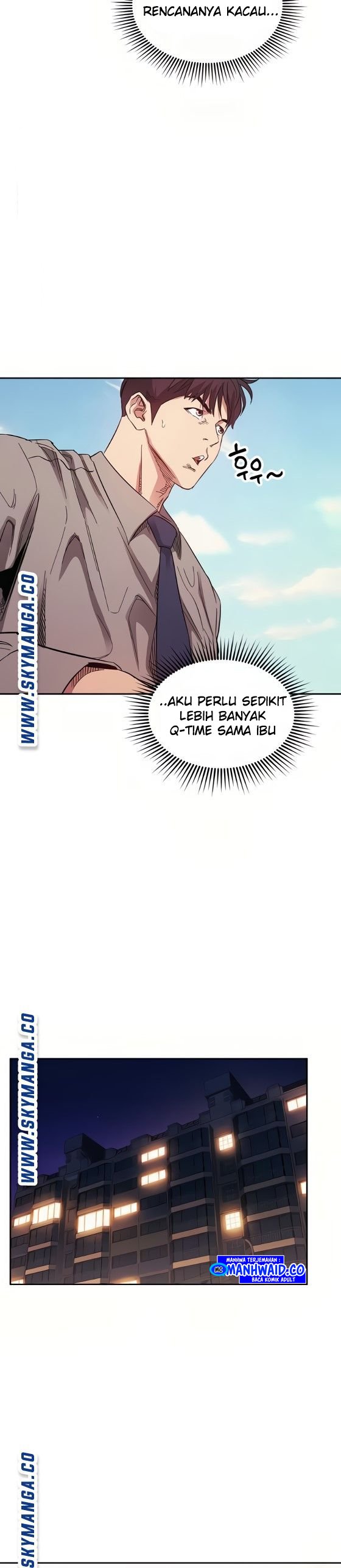 Mother Hunting - Chapter 49 19