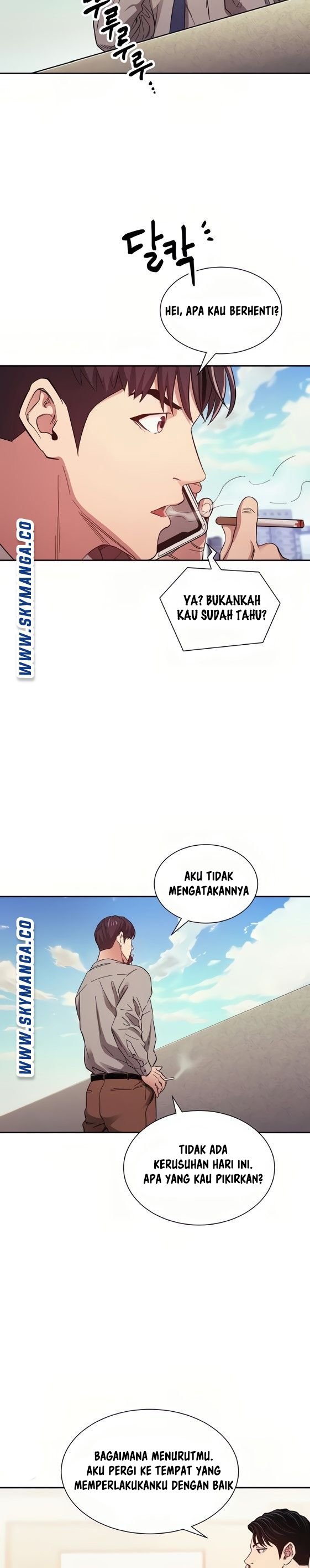 Mother Hunting - Chapter 49 15