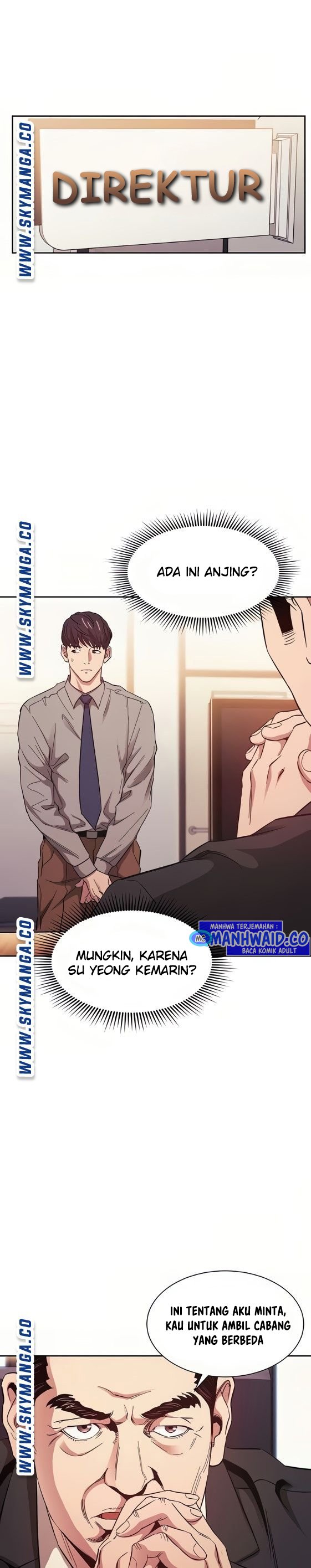 Mother Hunting - Chapter 49 7