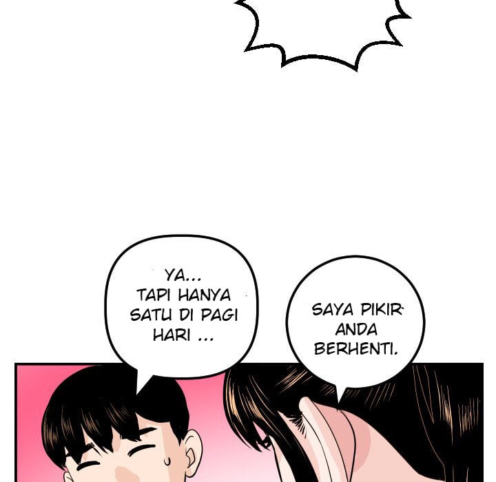 Analog - Chapter 49 88