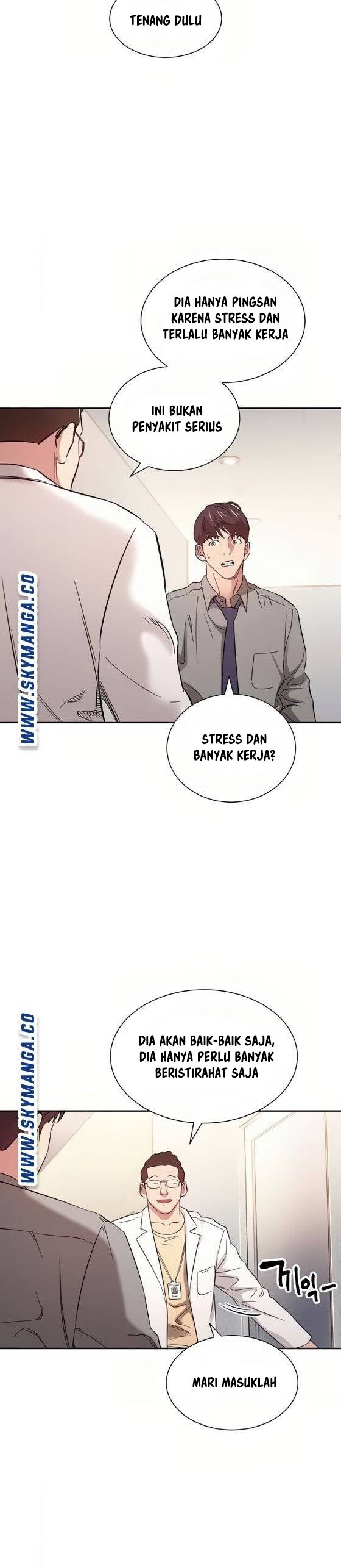 Mother Hunting - Chapter 49 27