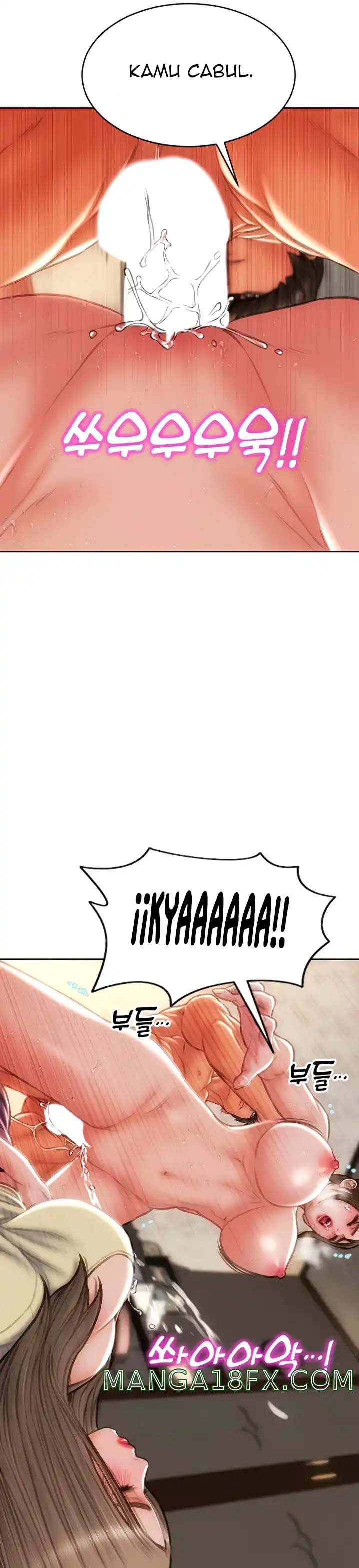 Bad Guy (Mojo) - Chapter 73 22