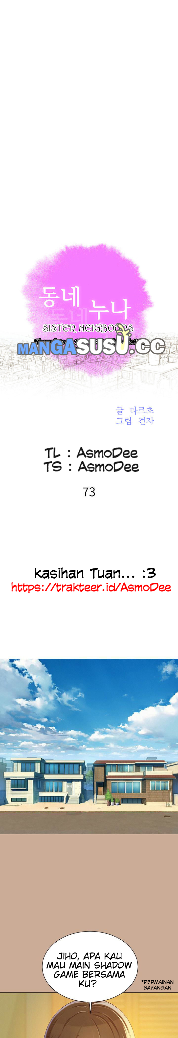 Sister Neighbor - Chapter 73 3