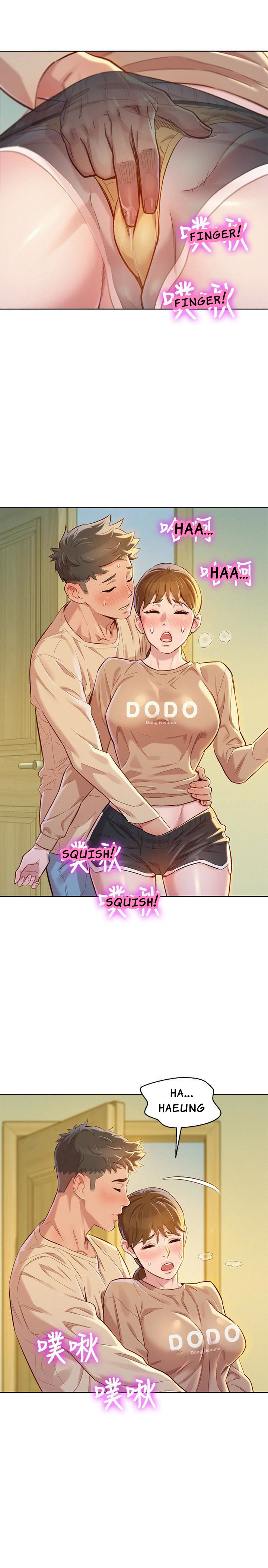 Sister Neighbor - Chapter 73 25