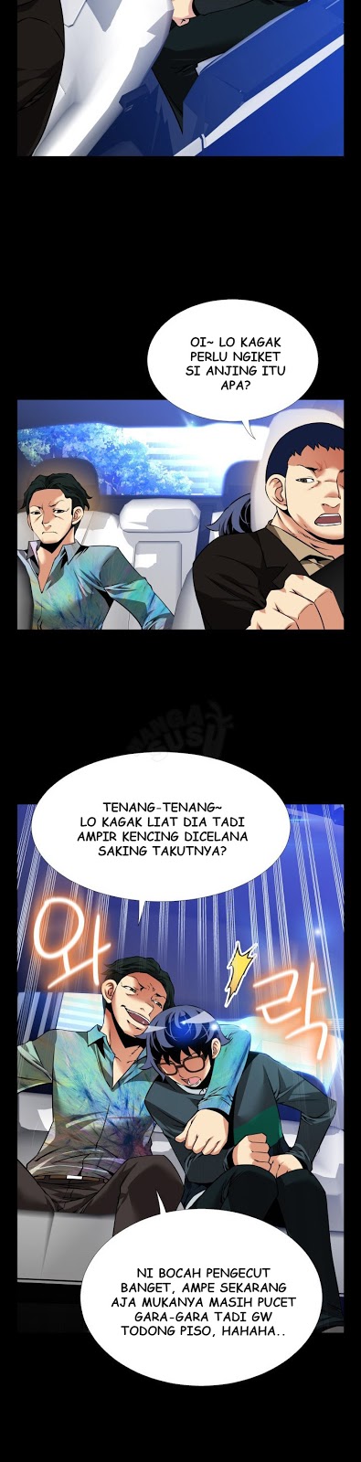 Love Parameter - Chapter 96 11