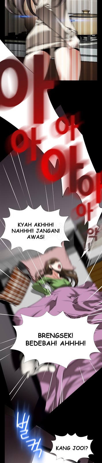 Love Parameter - Chapter 96 16