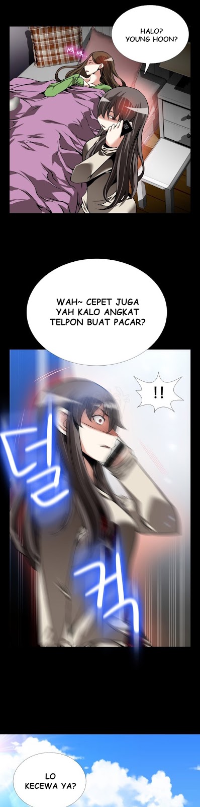 Love Parameter - Chapter 96 19
