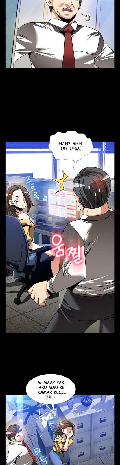 Love Parameter - Chapter 96 7