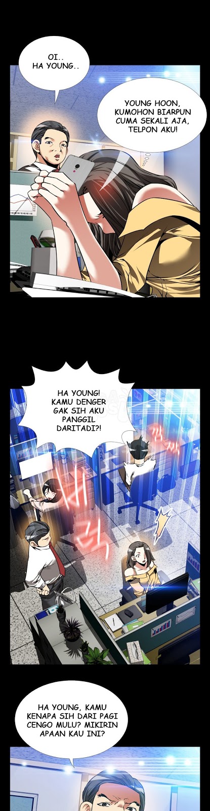 Love Parameter - Chapter 96 6
