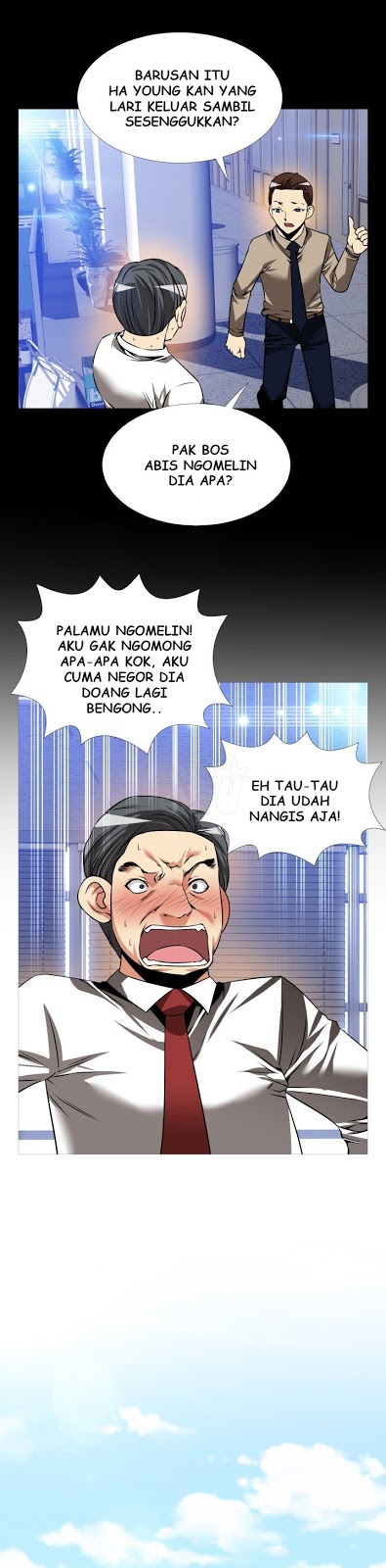 Love Parameter - Chapter 96 9
