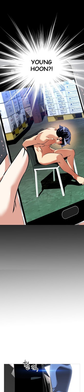 Love Parameter - Chapter 96 24