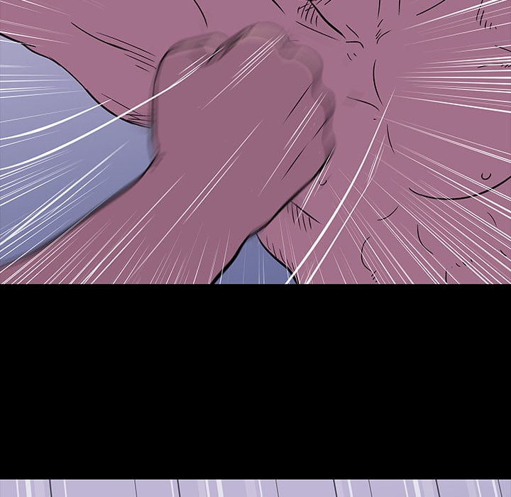 Project Utopia - Chapter 17 73