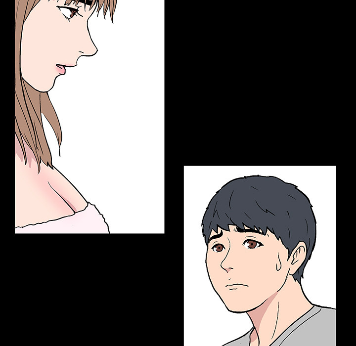 Project Utopia - Chapter 17 26